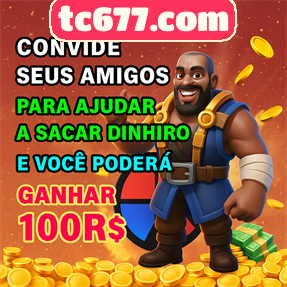 tc677.com ConvidarCentro